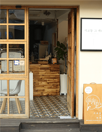 mttjkewruscrkxvmlrtbxtoj20230818